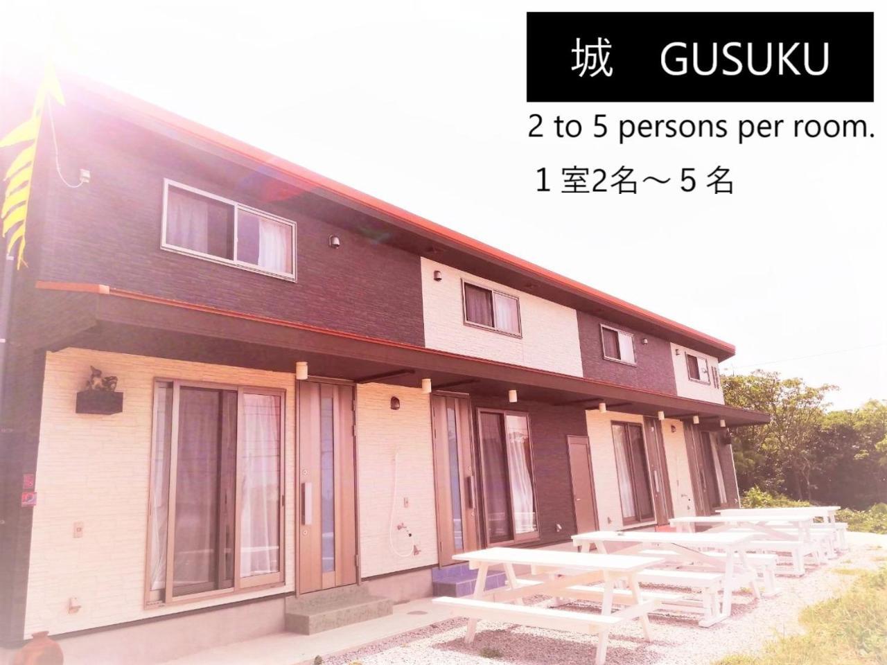 Pensión Sunset Hill Bise Motobu Exterior foto